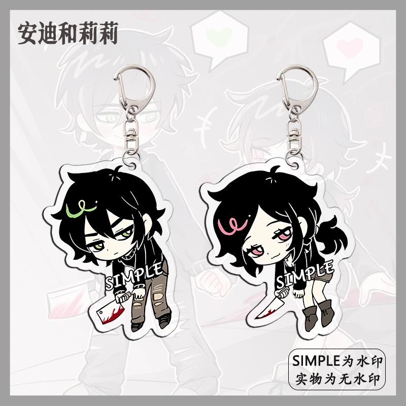 Women Accessories Gift - The Coffin of Andy and Leyley