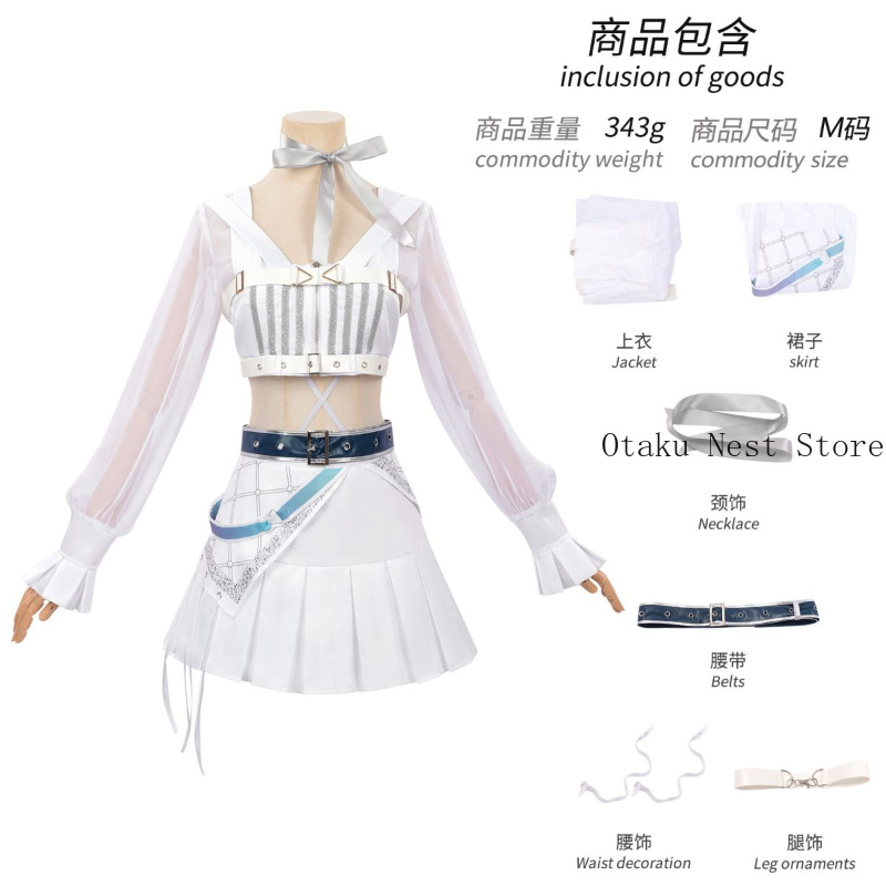 Women Accessories Gift - Anime Wuthering Waves Iuno Cosplay Costume