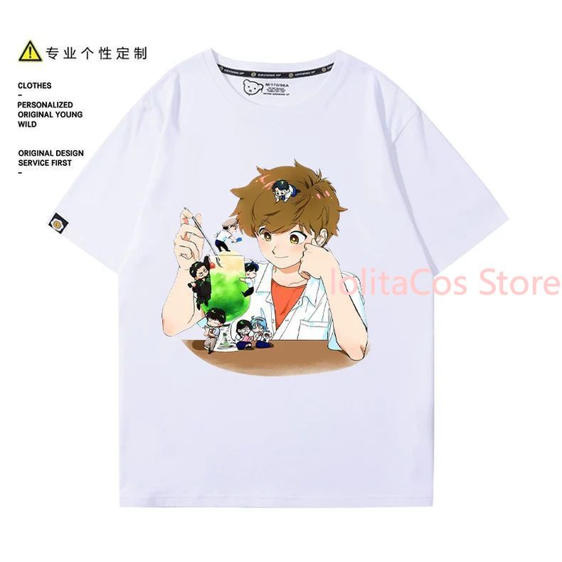 Women Accessories Gift - Go for It, Nakamura! Nakamura Okuto