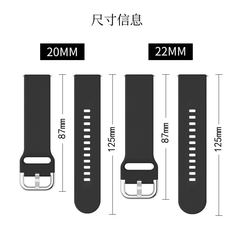 20mm/22mm band For Amazfit GTS - Women'S Accessories New Balance recensione e prezzo