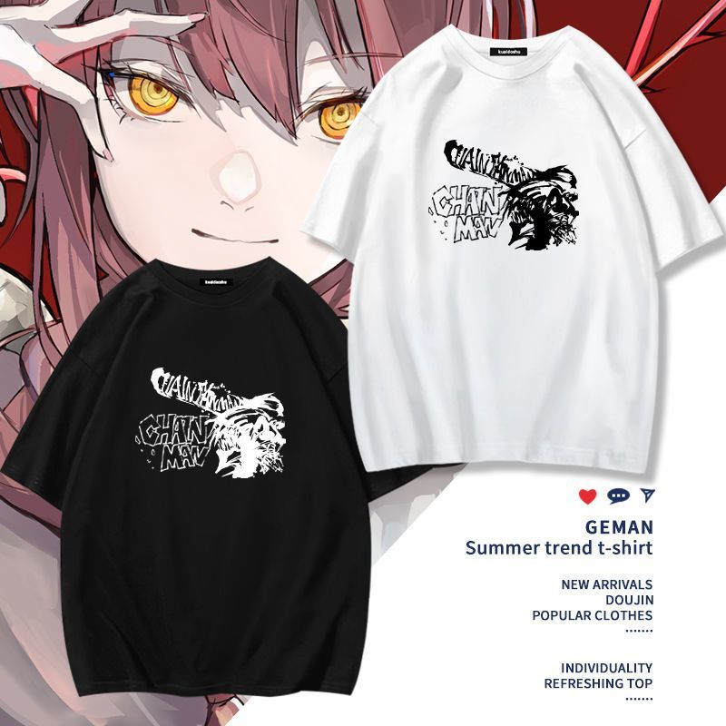 Chainsaw Man Anime Makima Poch - Women Accessories Gift recensione e prezzo