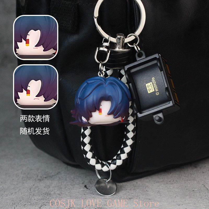 Anime Honkai：Star Rail Game Bl - Women Accessories Gift recensione e prezzo