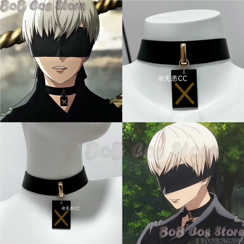 9S Choker Game Nie Cosplay Cos - Women Accessories Gift Set recensione e prezzo