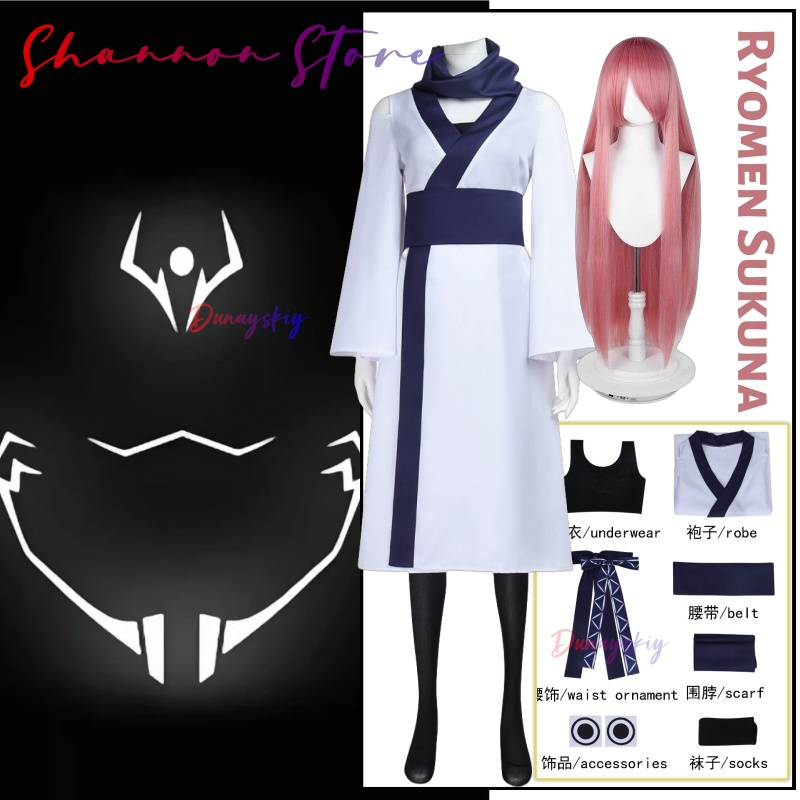 Ryomen Sukuna Cosplay 크리스마스 의상 - Women'S Accessories Clothing recensione e prezzo