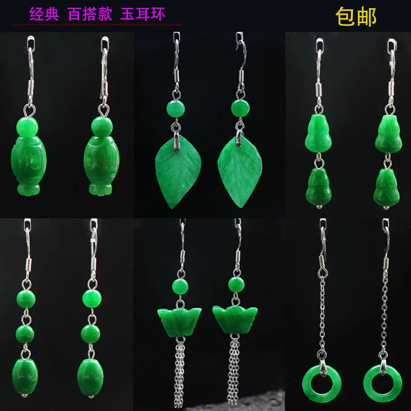 Customized Natural Green Jade  - Women Accessories For Hand recensione e prezzo