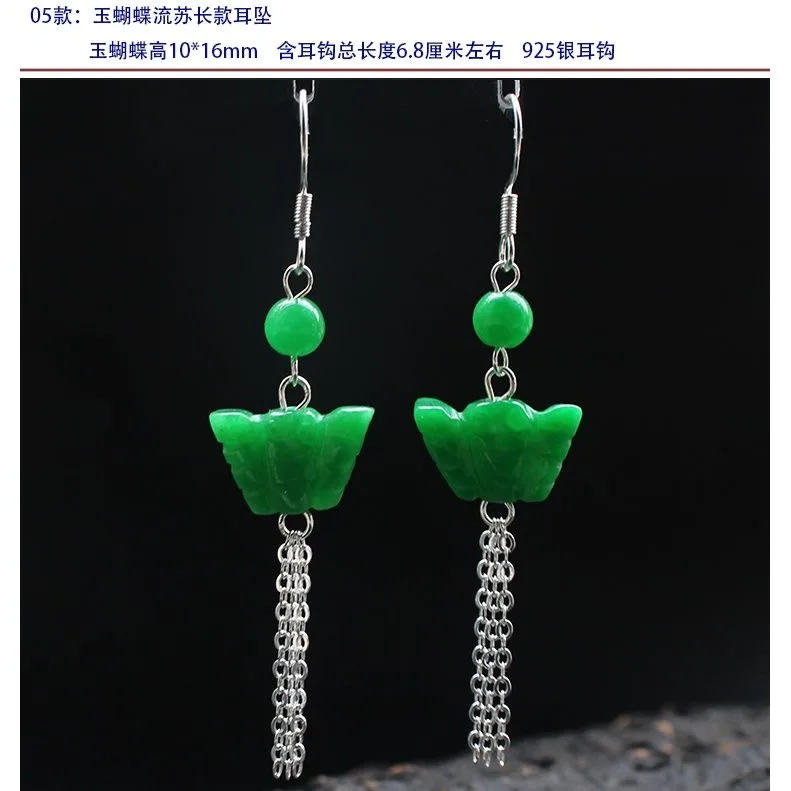 Customized Natural Green Jade  - Women Accessories For Hand recensione e prezzo