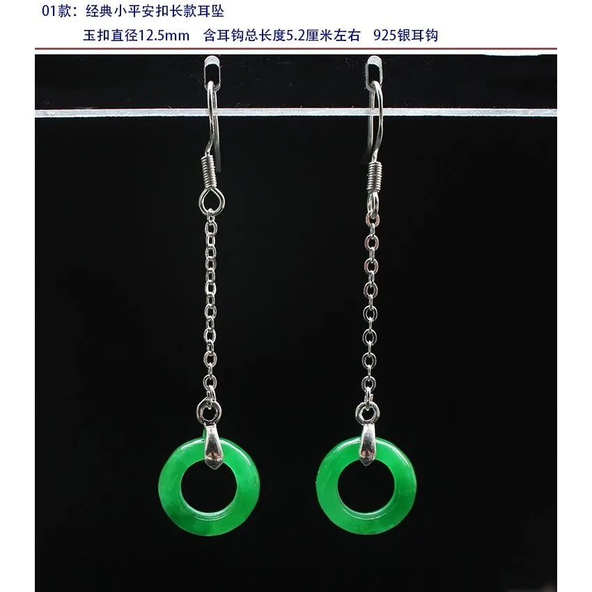 Customized Natural Green Jade  - Women Accessories For Hand recensione e prezzo