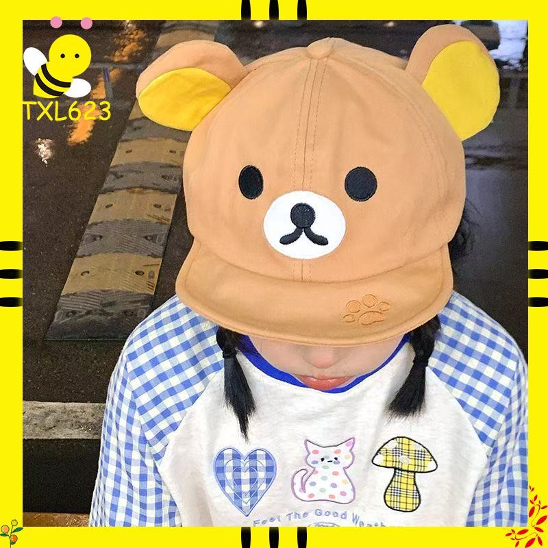 Rilakkuma Bear With Ear Cap Su - Women'S Accessories Clothing recensione e prezzo