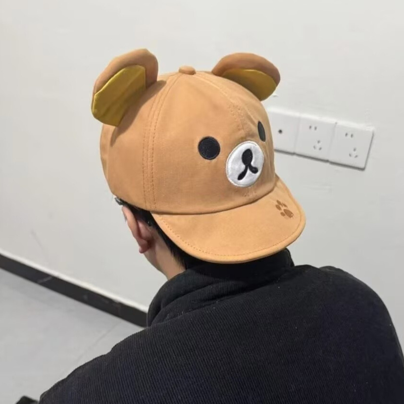 Rilakkuma Bear With Ear Cap Su - Women'S Accessories Clothing recensione e prezzo
