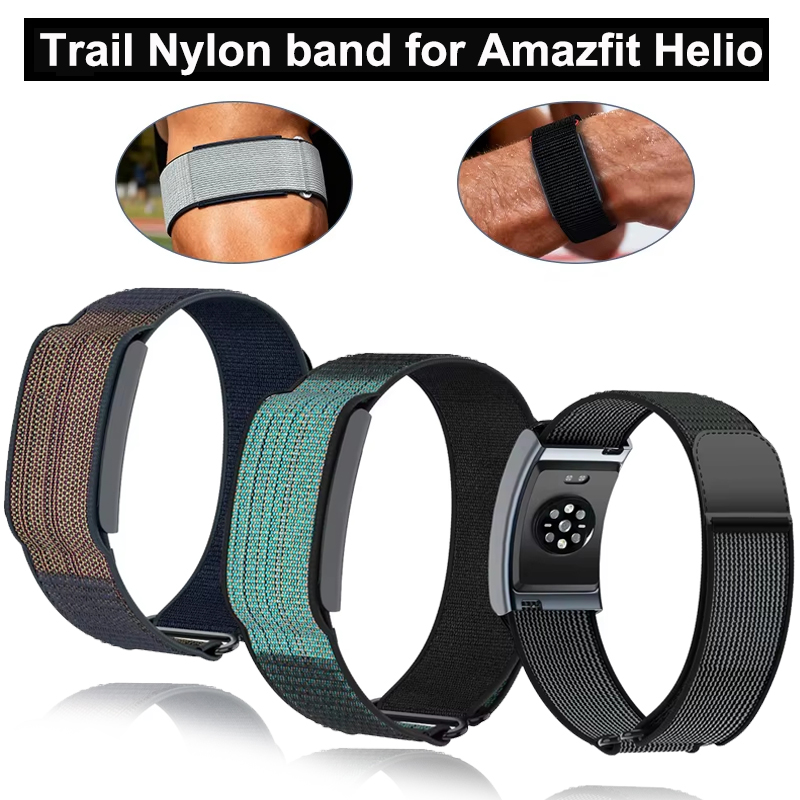 Original Band for Amazfit Heli - Women'S Accessories New Balance recensione e prezzo