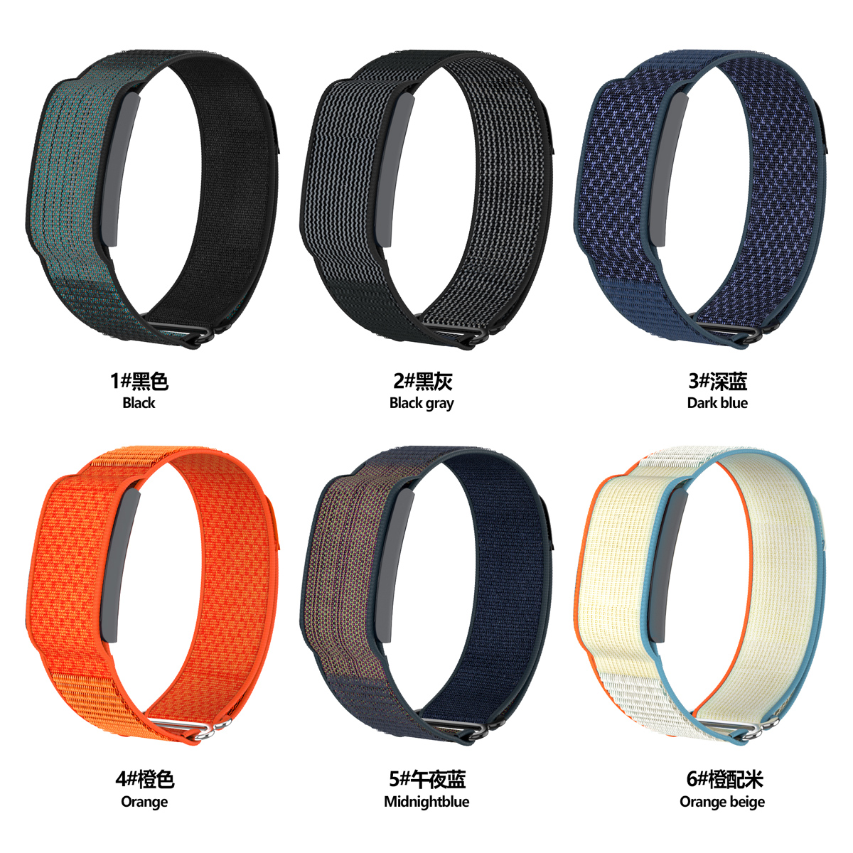 Original Band for Amazfit Heli - Women'S Accessories New Balance recensione e prezzo