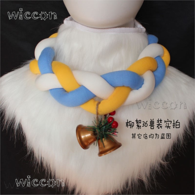 Fursuit with Bell Choker Pigta - Women Accessories Gift Set recensione e prezzo