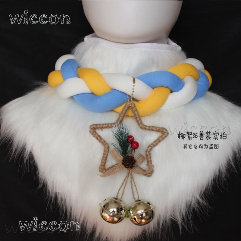 Fursuit with Bell Choker Pigta - Women Accessories Gift Set recensione e prezzo