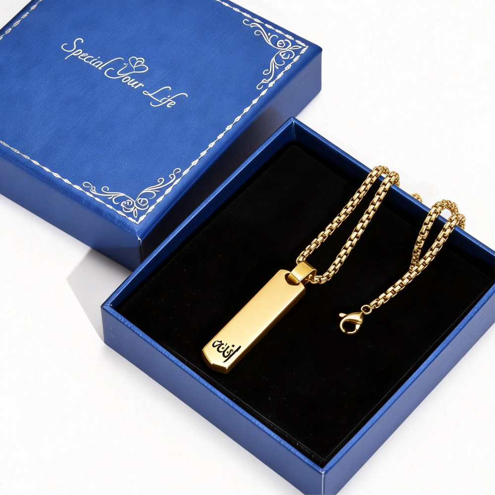 3D Bar Necklace, Cool Simple D - Layered Necklace Set recensione e prezzo