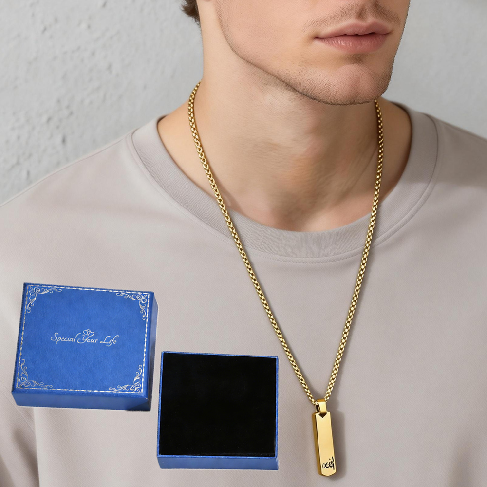 3D Bar Necklace, Cool Simple D - Layered Necklace Set recensione e prezzo