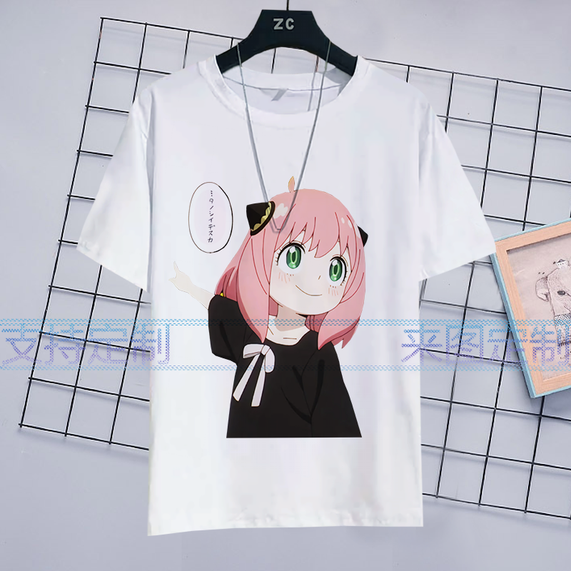 SPY×FAMILY Anime Anya Forger P - Women Accessories Gift recensione e prezzo