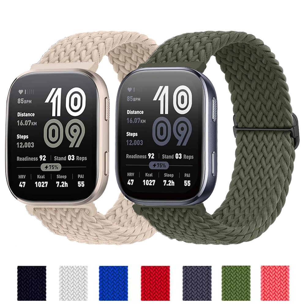 20mm 22mm Watch Strap for Amaz - Women'S Accessories New Balance recensione e prezzo