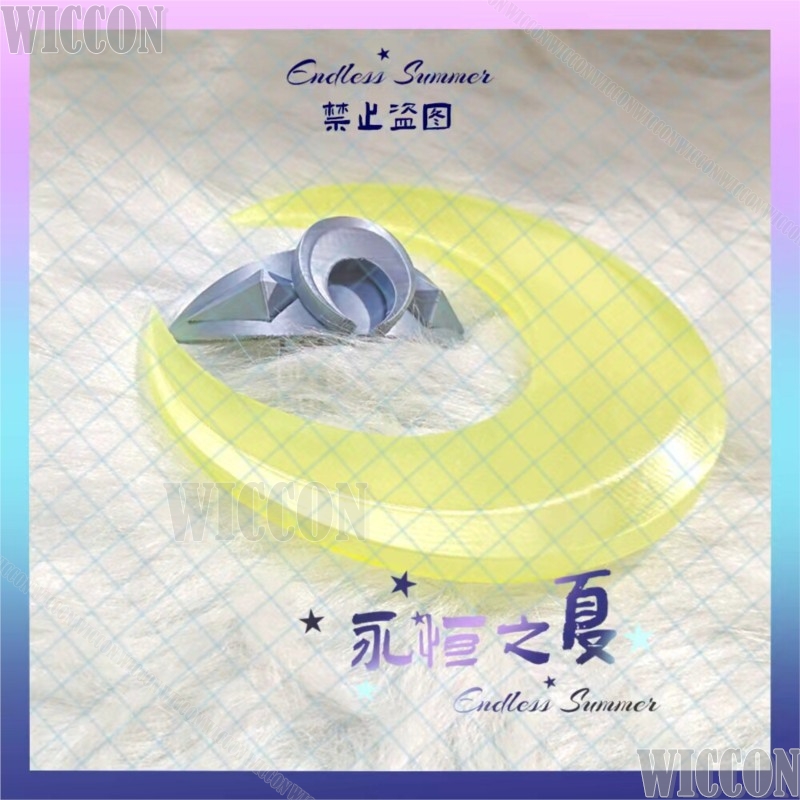 Zibai Cosplay Costume Game Gen - Women'S Yellow Accessories recensione e prezzo