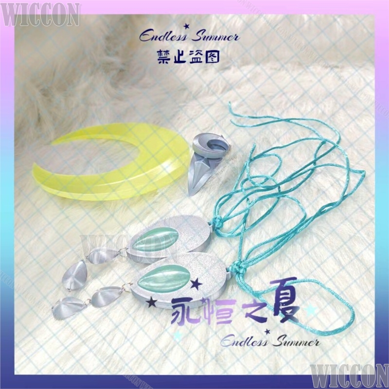 Zibai Cosplay Costume Game Gen - Women'S Yellow Accessories recensione e prezzo