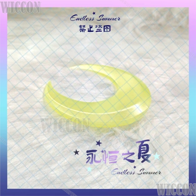 Zibai Cosplay Costume Game Gen - Women'S Yellow Accessories recensione e prezzo