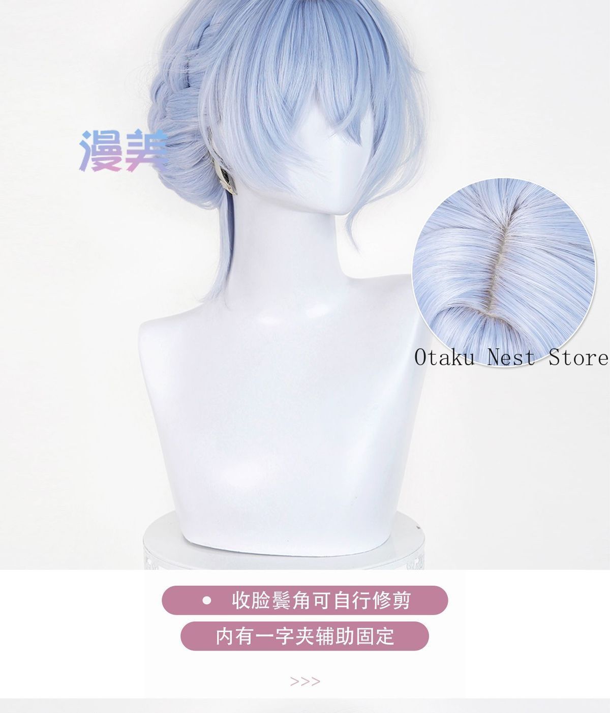 Anime Wuthering Waves The Shor - Women Accessories Gift recensione e prezzo