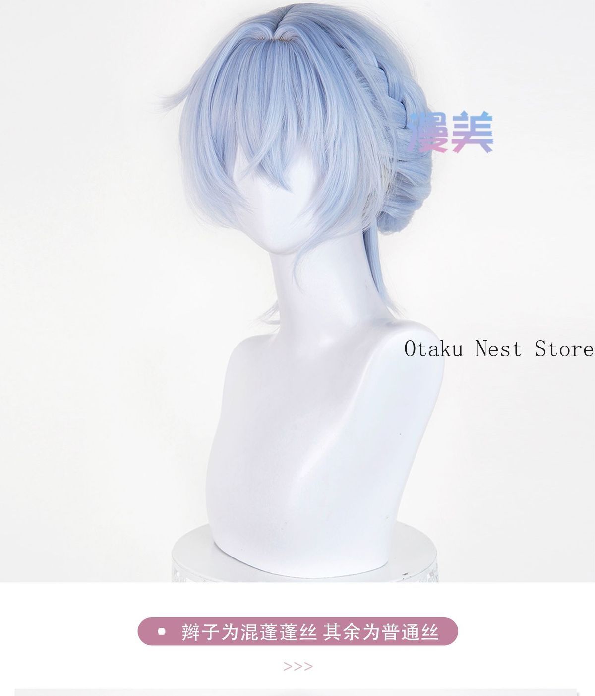 Anime Wuthering Waves The Shor - Women Accessories Gift recensione e prezzo