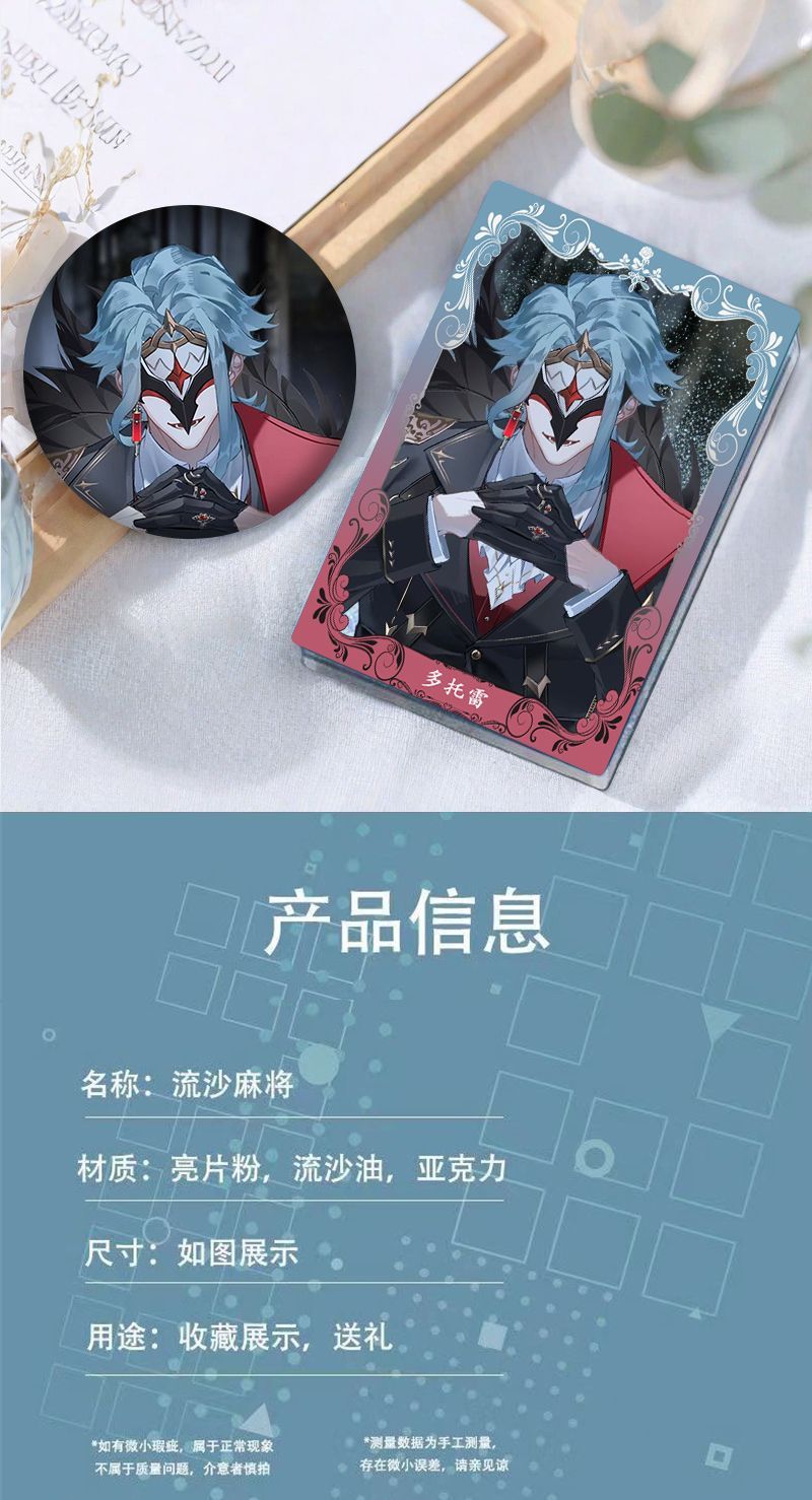 Genshin Impact Dottore Anime C - Women Accessories Gift recensione e prezzo