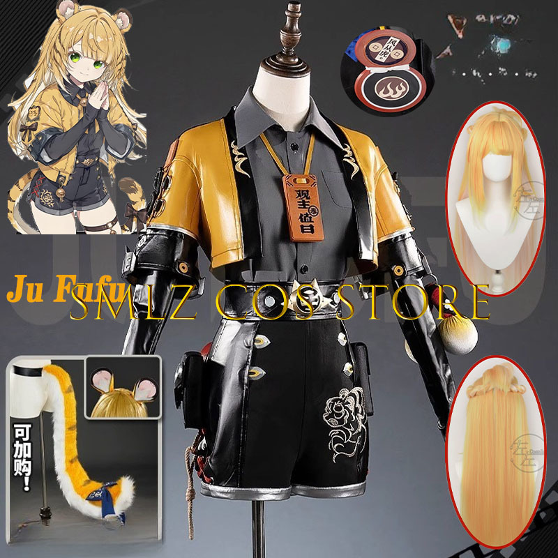 Game Zenless Zone Zero ZZZ Ju  - Women'S Yellow Accessories recensione e prezzo