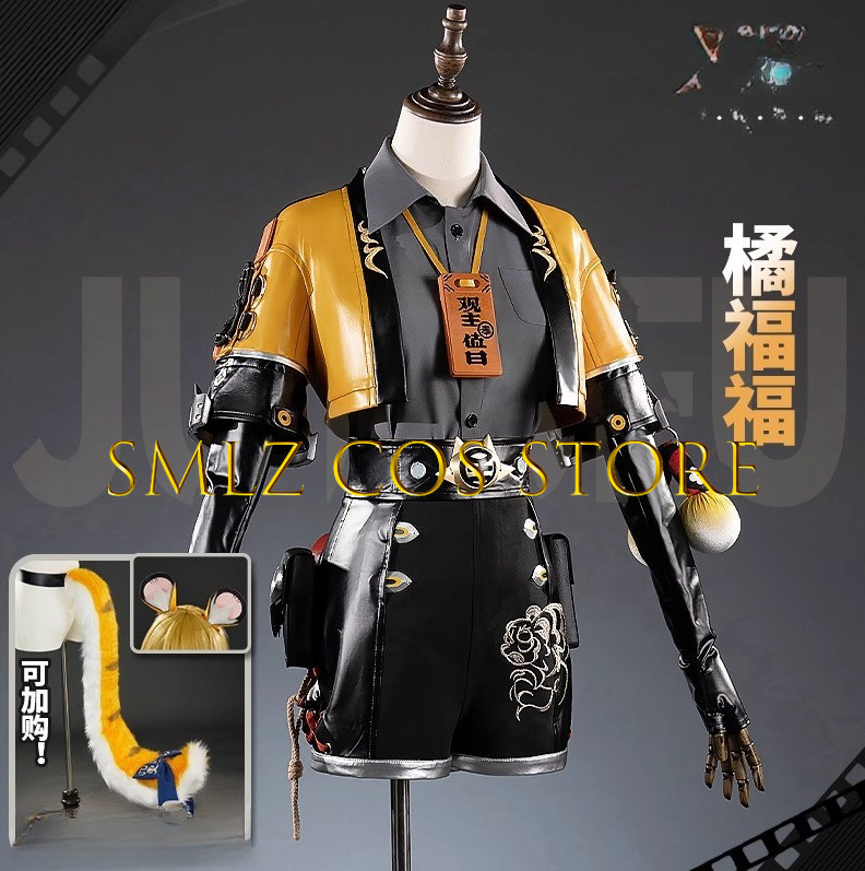 Game Zenless Zone Zero ZZZ Ju  - Women'S Yellow Accessories recensione e prezzo